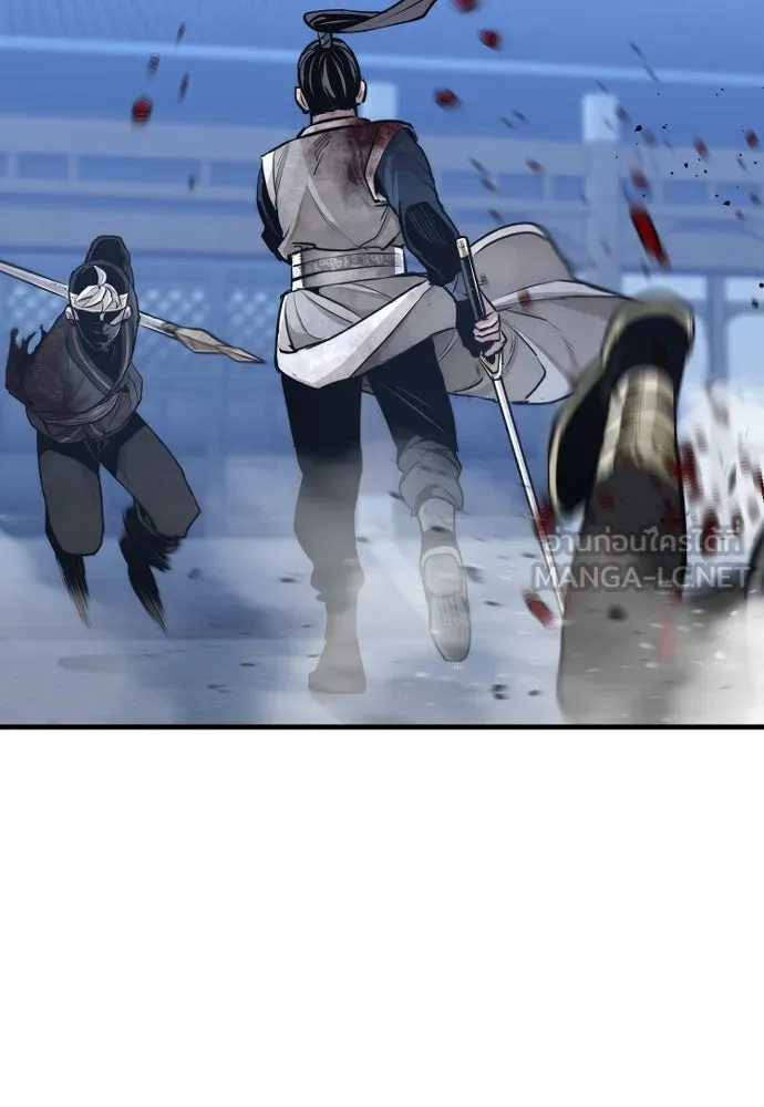 เส้นทางสู่เทพมาร ตอนที่ 64 รูปที่ 84