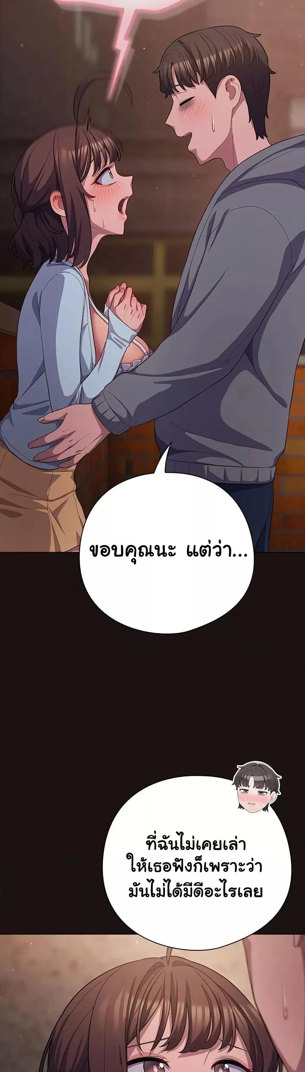 Doujin-Lc- อ่าน โดจิน มังฮวา เกาหลี ญี่ปุ่น จีน แปลไทย The General Is Here! ตอนที่ 1 2 3 4 5 6 7 8 9 10 11 12 13 14 ฟรี ไม่มีโฆษณา อ่าน โดจิน Manhwa เกาหลี ญี่ปุ่น จีน เรามีครบ คัดมาให้เน้นๆ โดจิน 18+ รับประกันความฟินโดย  Doujin Lc