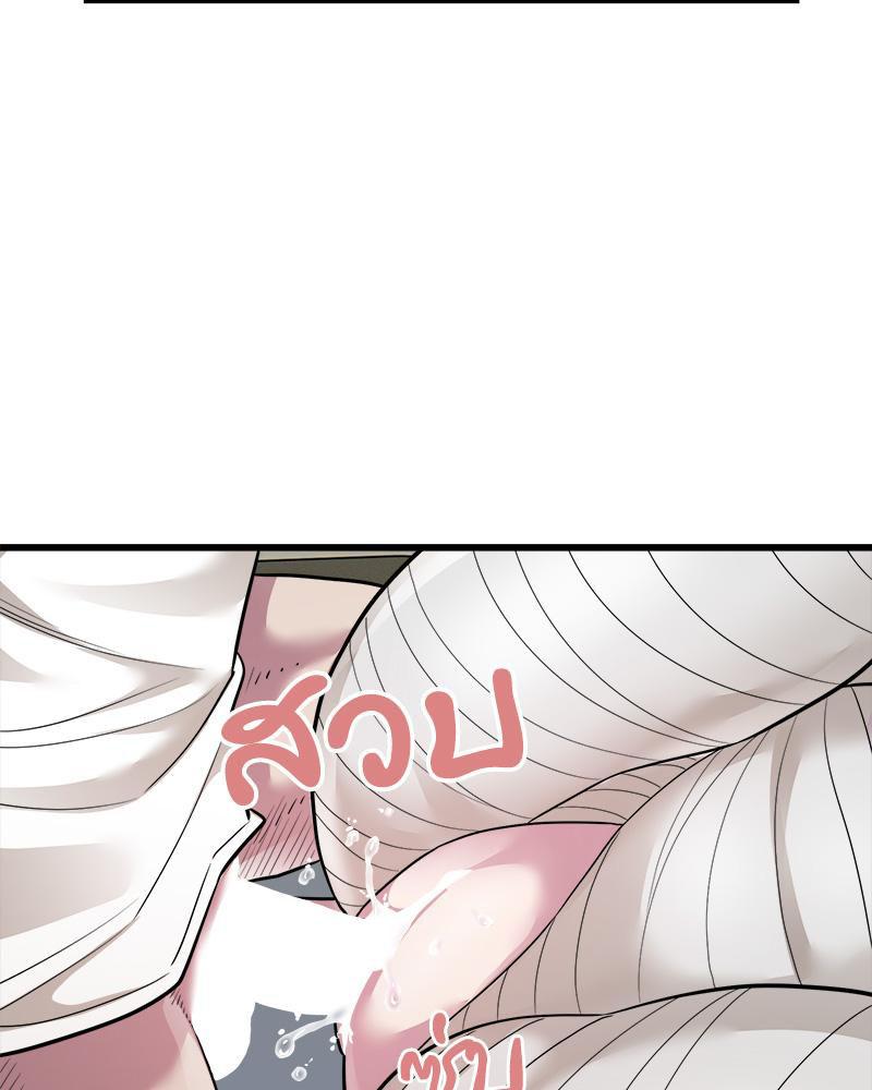 Doujin-Lc- อ่าน โดจิน มังฮวา เกาหลี ญี่ปุ่น จีน แปลไทย TAXI ตอนที่ 1 2 3 4 5 6 7 8 9 10 11 12 13 14 ฟรี ไม่มีโฆษณา อ่าน โดจิน Manhwa เกาหลี ญี่ปุ่น จีน เรามีครบ คัดมาให้เน้นๆ โดจิน 18+ รับประกันความฟินโดย  Doujin Lc
