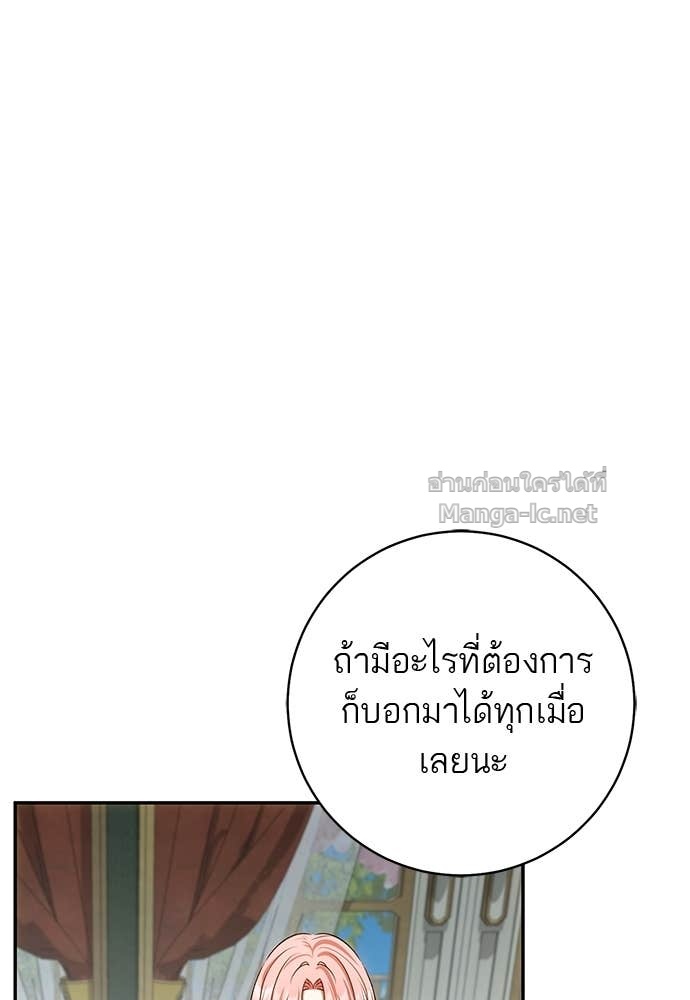 Doujin-Lc- อ่าน โดจิน มังฮวา เกาหลี ญี่ปุ่น จีน แปลไทย อยากได้ ก็เอาไป ตอนที่ 1 2 3 4 5 6 7 8 9 10 11 12 13 14 ฟรี ไม่มีโฆษณา อ่าน โดจิน Manhwa เกาหลี ญี่ปุ่น จีน เรามีครบ คัดมาให้เน้นๆ โดจิน 18+ รับประกันความฟินโดย Doujin Lc