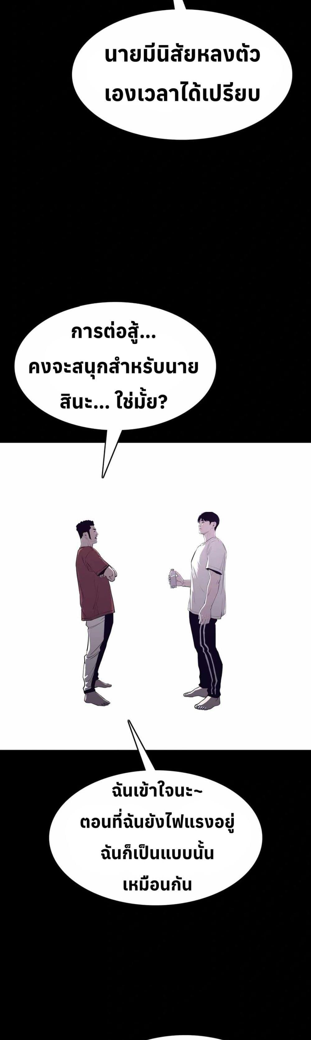 Manga-lc-com อ่านมังงะ อ่านการ์ตูน ออนไลน์ ฟรี Let’s Make a Contract ตอนที่ 1 2 3 4 5 6 7 8 9 10 11 12 13 14 ฟรี ไม่มีโฆษณา Manga-lc - อ่าน มังงะ อ่าน การ์ตูน ออนไลน์ อ่านมังงะ ฟรี