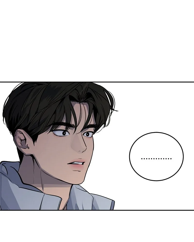 ตำนานเทพธิดาตกสวรรค์ ตอนที่ 3 รูปที่ 86