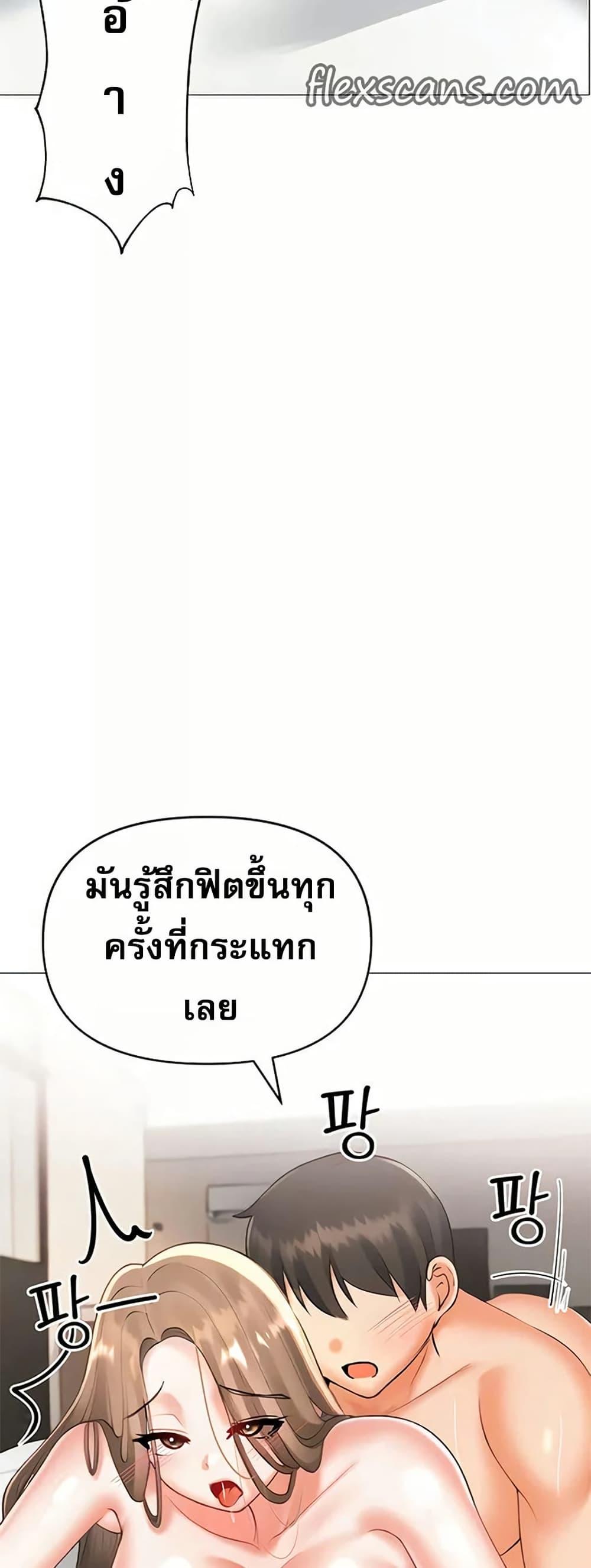 Doujin-Lc- อ่าน โดจิน มังฮวา เกาหลี ญี่ปุ่น จีน แปลไทย Troublesome Sister ตอนที่ 1 2 3 4 5 6 7 8 9 10 11 12 13 14 ฟรี ไม่มีโฆษณา อ่าน โดจิน Manhwa เกาหลี ญี่ปุ่น จีน เรามีครบ คัดมาให้เน้นๆ โดจิน 18+ รับประกันความฟินโดย  Doujin Lc