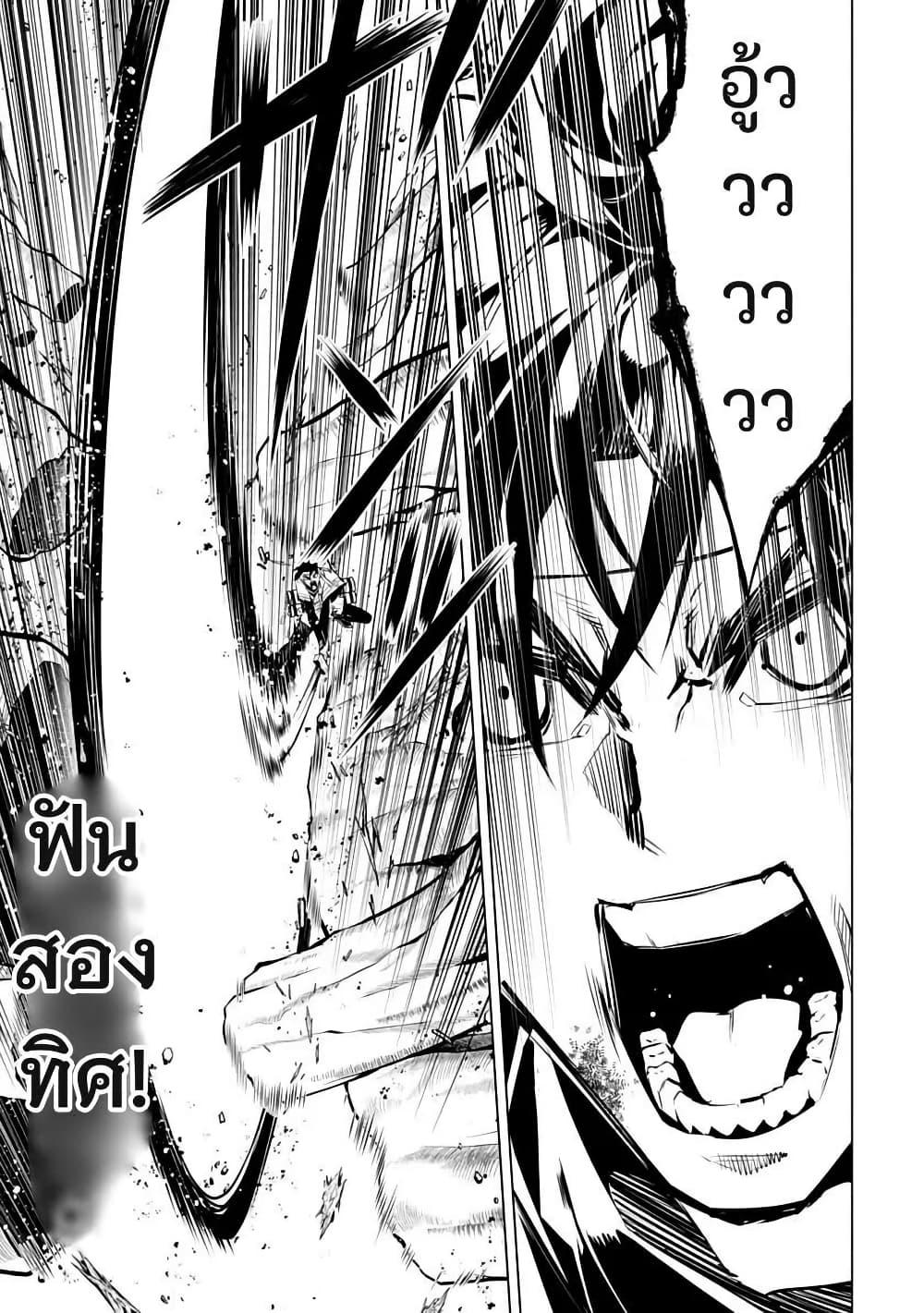 Manga-lc-com อ่านมังงะ อ่านการ์ตูน ออนไลน์ ฟรี Shoshi Hyakuen ตอนที่ 1 2 3 4 5 6 7 8 9 10 11 12 13 14 ฟรี ไม่มีโฆษณา Manga-lc - อ่าน มังงะ อ่าน การ์ตูน ออนไลน์ อ่านมังงะ ฟรี