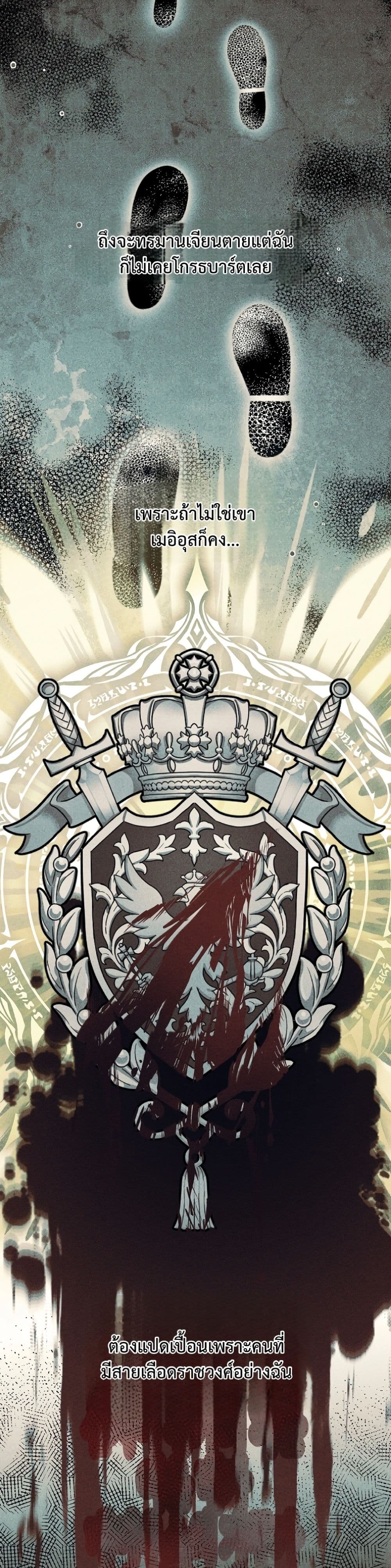 Manga-lc-com อ่านมังงะ อ่านการ์ตูน ออนไลน์ ฟรี I Faked a Pregnancy, but My Husband Returned ตอนที่ 1 2 3 4 5 6 7 8 9 10 11 12 13 14 ฟรี ไม่มีโฆษณา Manga-lc - อ่าน มังงะ อ่าน การ์ตูน ออนไลน์ อ่านมังงะ ฟรี