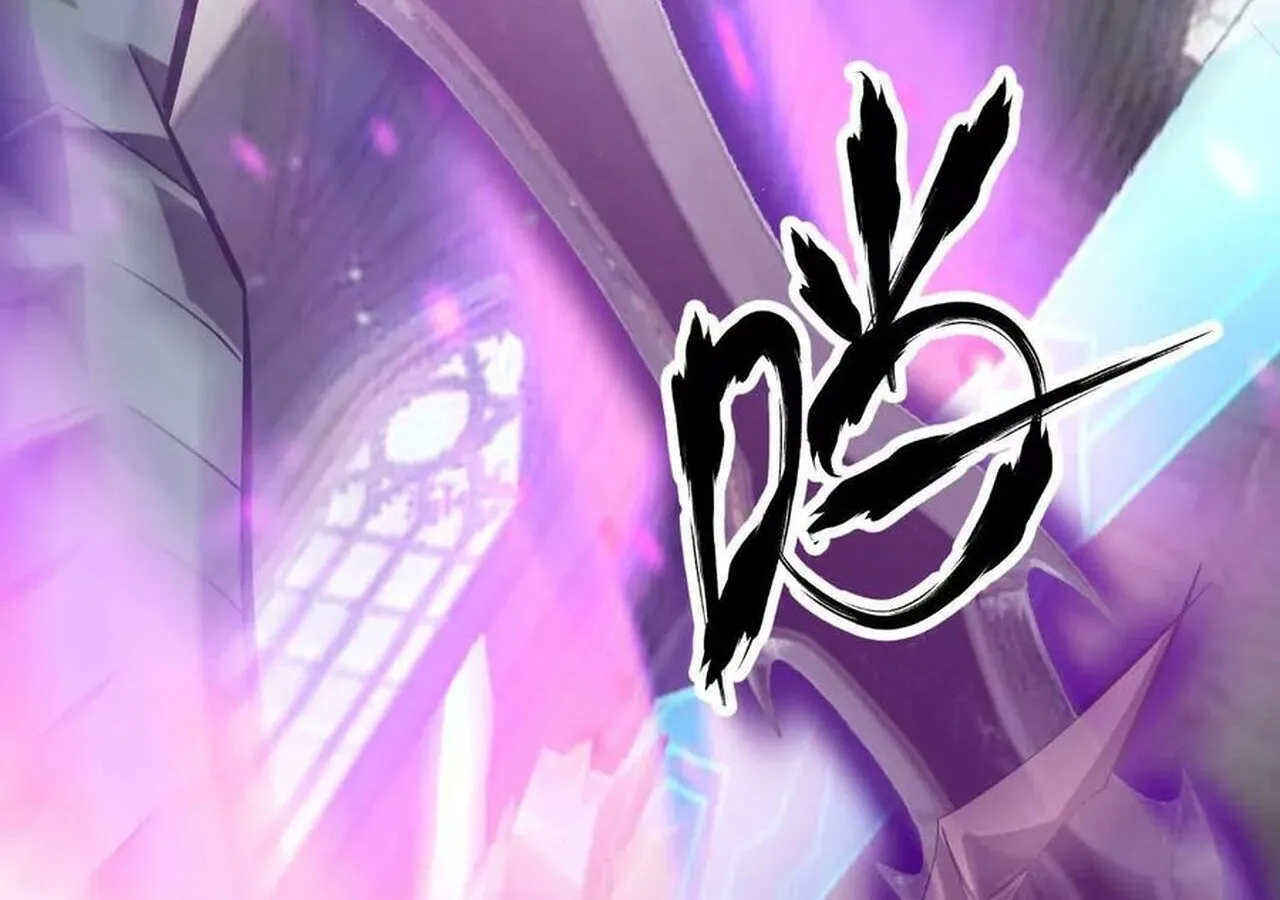 Unparalleled in the Online Gaming World ยอดคน ณ โลกออนไลน_ ตอนที่ ตอนที่ 57 รูปที่ 204