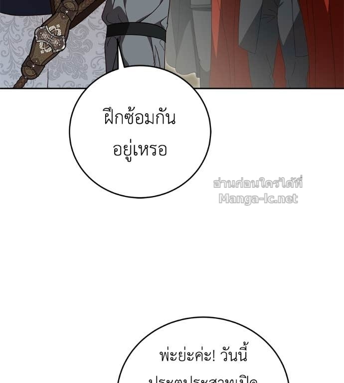 Doujin-Lc- อ่าน โดจิน มังฮวา เกาหลี ญี่ปุ่น จีน แปลไทย แกรนด์ดัชเชสล็อกมง ตอนที่ 1 2 3 4 5 6 7 8 9 10 11 12 13 14 ฟรี ไม่มีโฆษณา อ่าน โดจิน Manhwa เกาหลี ญี่ปุ่น จีน เรามีครบ คัดมาให้เน้นๆ โดจิน 18+ รับประกันความฟินโดย Doujin Lc