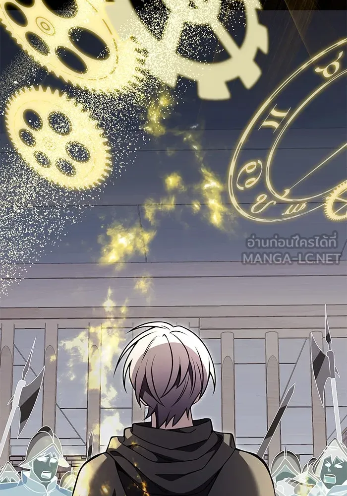 อัศวินดำล่าท้าเวลา ตอนที่ 30 รูปที่ 33
