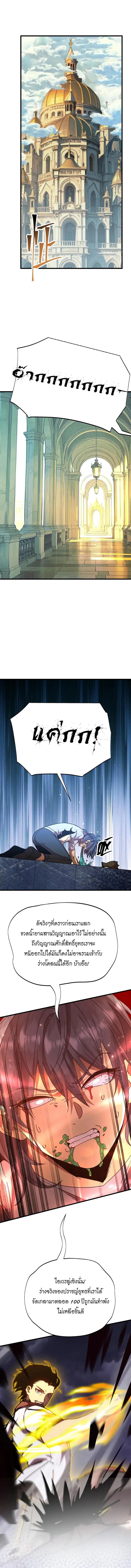 Manga-lc-com อ่านมังงะ อ่านการ์ตูน ออนไลน์ ฟรี Logging 10,000 Years into the Future ตอนที่ 1 2 3 4 5 6 7 8 9 10 11 12 13 14 ฟรี ไม่มีโฆษณา Manga-lc - อ่าน มังงะ อ่าน การ์ตูน ออนไลน์ อ่านมังงะ ฟรี