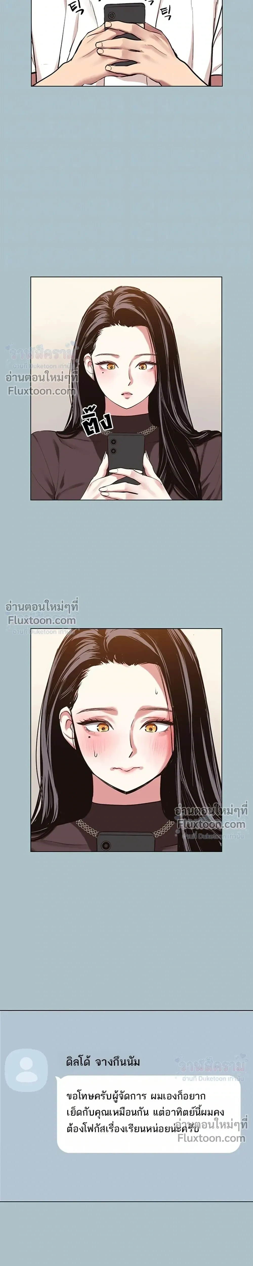 Doujin-Lc- อ่าน โดจิน มังฮวา เกาหลี ญี่ปุ่น จีน แปลไทย Sorry I Have No Thoughts of Dating ขอโทษทีนะ ฉันยังไม่สนเรื่องแฟน ตอนที่ 1 2 3 4 5 6 7 8 9 10 11 12 13 14 ฟรี ไม่มีโฆษณา อ่าน โดจิน Manhwa เกาหลี ญี่ปุ่น จีน เรามีครบ คัดมาให้เน้นๆ โดจิน 18+ รับประกันความฟินโดย  Doujin Lc