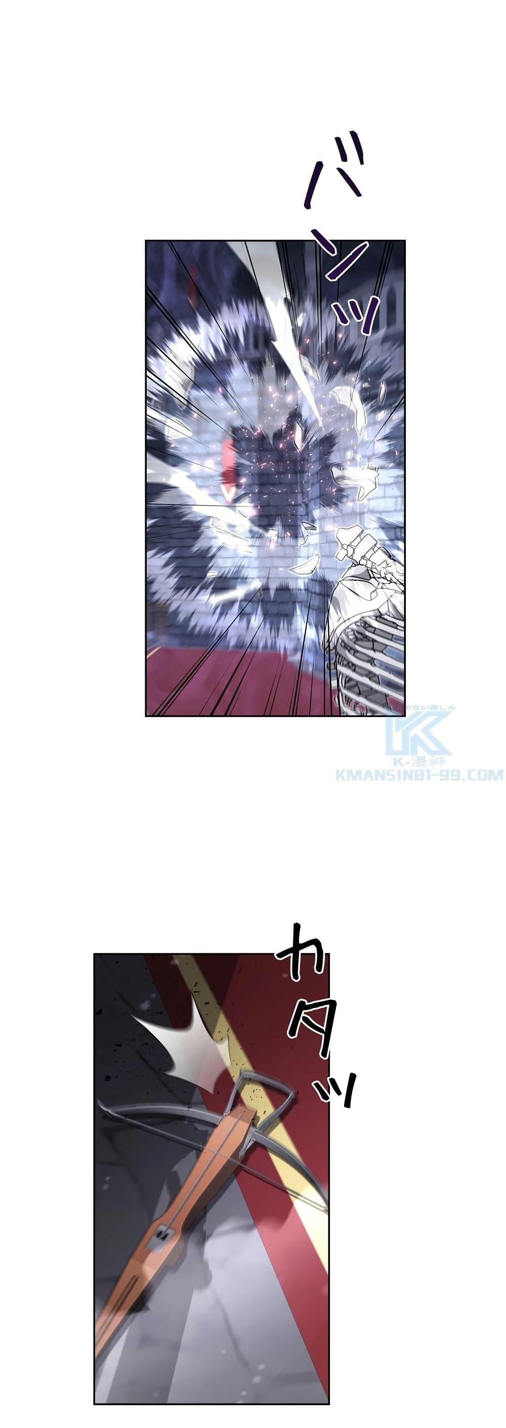 Manga-lc-com อ่านมังงะ อ่านการ์ตูน ออนไลน์ ฟรี The Female Lead Acquires Cheat Skills ตอนที่ 1 2 3 4 5 6 7 8 9 10 11 12 13 14 ฟรี ไม่มีโฆษณา Manga-lc - อ่าน มังงะ อ่าน การ์ตูน ออนไลน์ อ่านมังงะ ฟรี