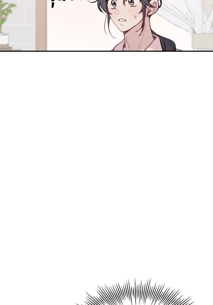 รักน้ำ รักปลา รักเธอนะ ตอนที่ 27 ปลาที่ไว้ใจไม่ได้ รูปที่ 82