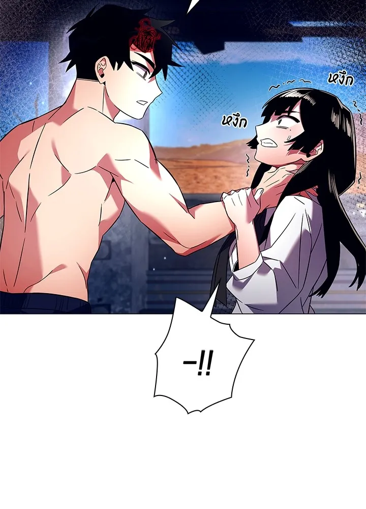 คืนแห่งโทแกบี ตอนที่ 29 รูปที่ 68