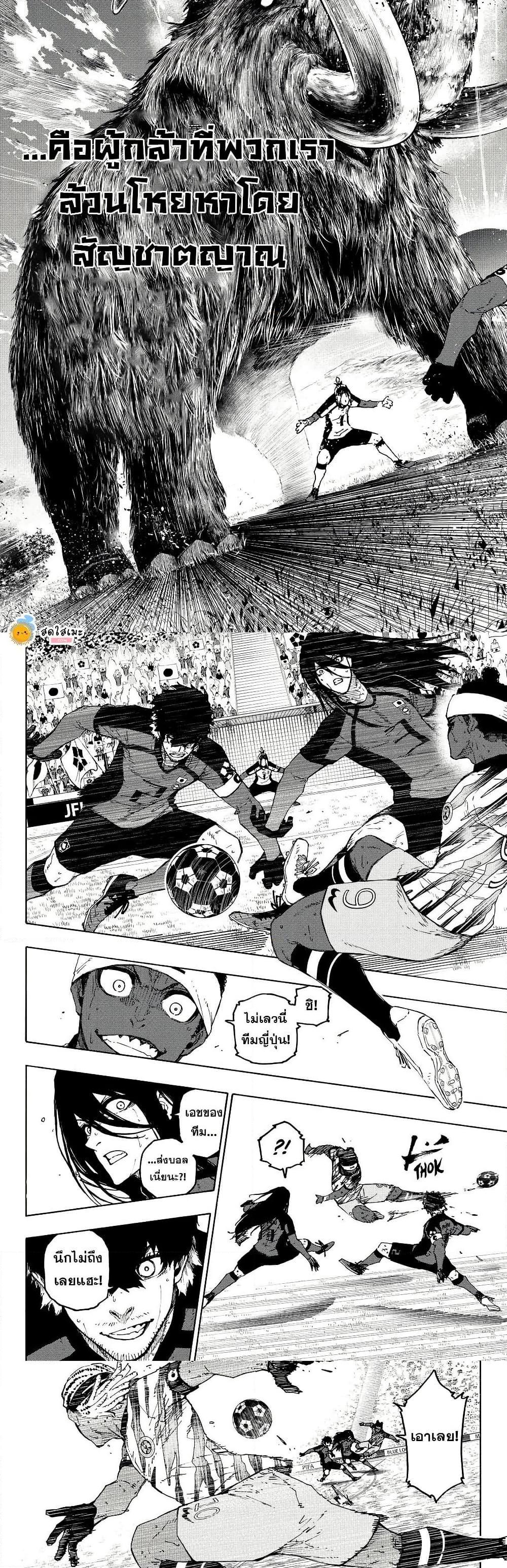 Doujin-Lc- อ่าน โดจิน มังฮวา เกาหลี ญี่ปุ่น จีน แปลไทย 319 ตอนที่ 1 2 3 4 5 6 7 8 9 10 11 12 13 14 ฟรี ไม่มีโฆษณา อ่าน โดจิน Manhwa เกาหลี ญี่ปุ่น จีน เรามีครบ คัดมาให้เน้นๆ โดจิน 18+ รับประกันความฟินโดย  Doujin Lc