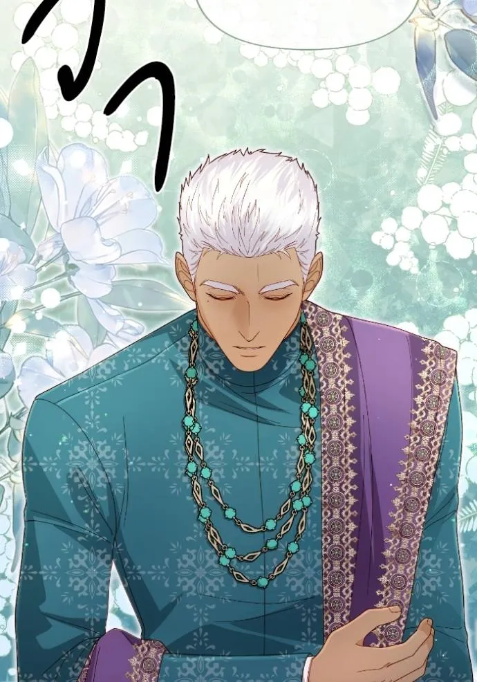 การแต่งงานครั้งใหม่ข ตอนที่ 201 รูปที่ 7