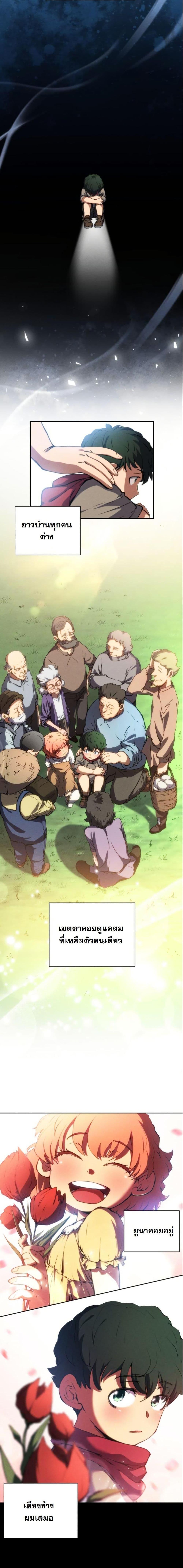 Manga-lc-com อ่านมังงะ อ่านการ์ตูน ออนไลน์ ฟรี Wild Ranker ตอนที่ 1 2 3 4 5 6 7 8 9 10 11 12 13 14 ฟรี ไม่มีโฆษณา Manga-lc - อ่าน มังงะ อ่าน การ์ตูน ออนไลน์ อ่านมังงะ ฟรี