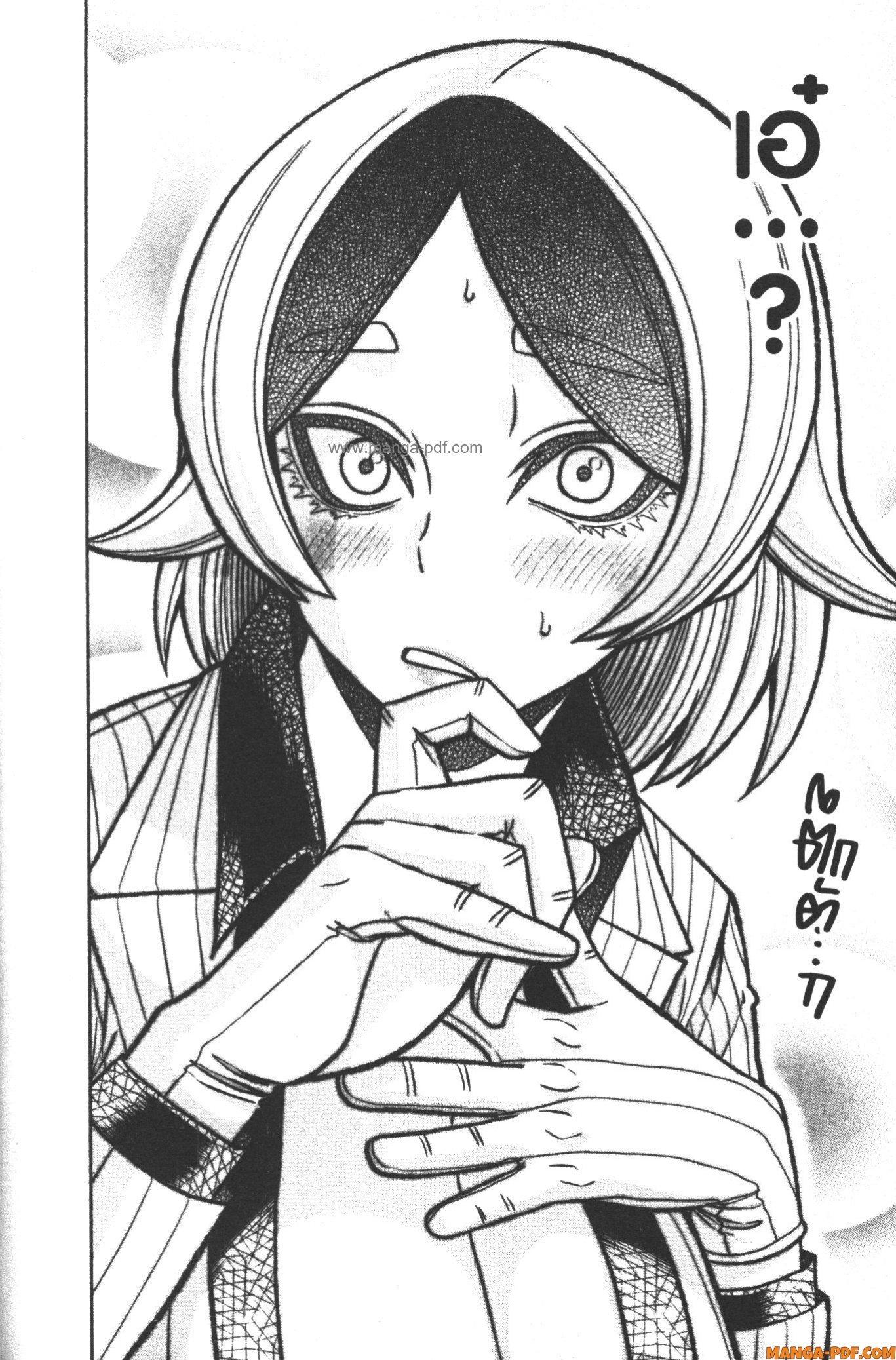 Manga-lc-com อ่านมังงะ อ่านการ์ตูน ออนไลน์ ฟรี Tougen Anki สงครามเลือดอสูร ตอนที่ 1 2 3 4 5 6 7 8 9 10 11 12 13 14 ฟรี ไม่มีโฆษณา Manga-lc - อ่าน มังงะ อ่าน การ์ตูน ออนไลน์ อ่านมังงะ ฟรี