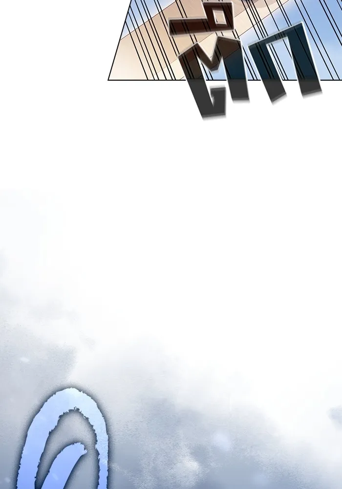 ผู้เล่นขั้นเทพแห่งหอคอยฝึกสอน ตอนที่ 189 รูปที่ 40