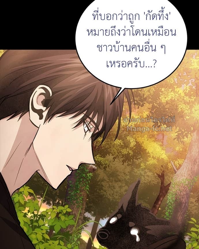 Doujin-Lc- อ่าน โดจิน มังฮวา เกาหลี ญี่ปุ่น จีน แปลไทย ฮีลเลอร์กำมะลอ ตอนที่ 1 2 3 4 5 6 7 8 9 10 11 12 13 14 ฟรี ไม่มีโฆษณา อ่าน โดจิน Manhwa เกาหลี ญี่ปุ่น จีน เรามีครบ คัดมาให้เน้นๆ โดจิน 18+ รับประกันความฟินโดย Doujin Lc