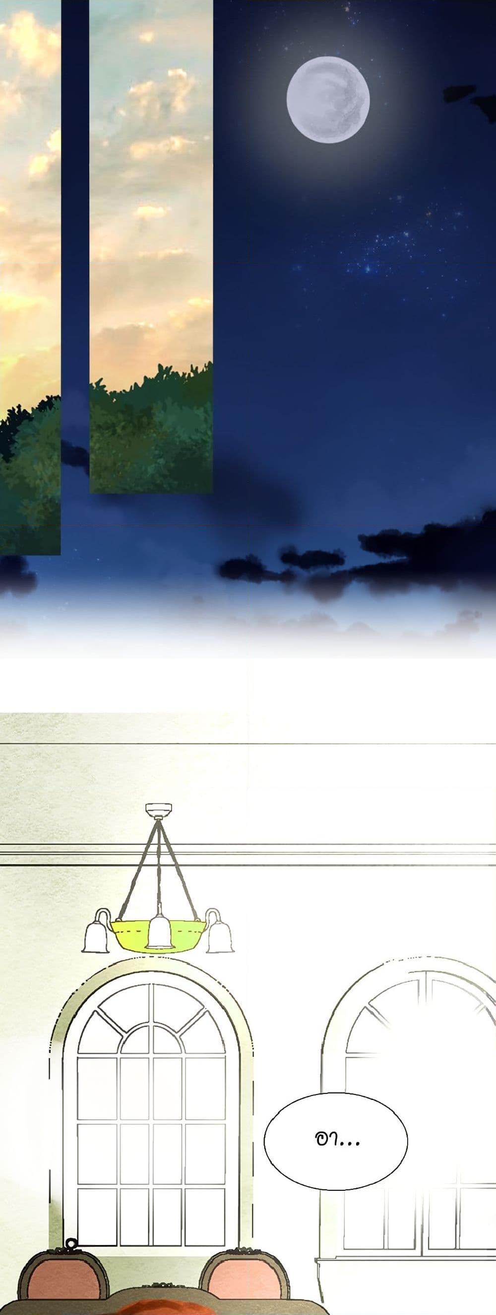 Manga-lc-com อ่านมังงะ อ่านการ์ตูน ออนไลน์ ฟรี Isekai Empress ตอนที่ 1 2 3 4 5 6 7 8 9 10 11 12 13 14 ฟรี ไม่มีโฆษณา Manga-lc - อ่าน มังงะ อ่าน การ์ตูน ออนไลน์ อ่านมังงะ ฟรี