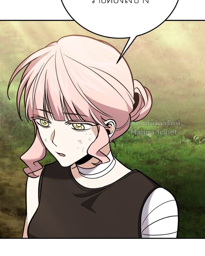 Doujin-Lc- อ่าน โดจิน มังฮวา เกาหลี ญี่ปุ่น จีน แปลไทย ฮีลเลอร์กำมะลอ ตอนที่ 1 2 3 4 5 6 7 8 9 10 11 12 13 14 ฟรี ไม่มีโฆษณา อ่าน โดจิน Manhwa เกาหลี ญี่ปุ่น จีน เรามีครบ คัดมาให้เน้นๆ โดจิน 18+ รับประกันความฟินโดย Doujin Lc