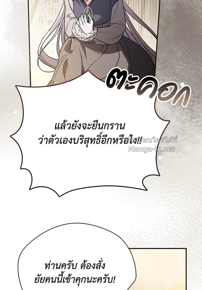 Doujin-Lc- อ่าน โดจิน มังฮวา เกาหลี ญี่ปุ่น จีน แปลไทย คิดว่าการบิดเบือนต้นฉบับ มันทำได้ง่าย ๆ หรือไง ตอนที่ 1 2 3 4 5 6 7 8 9 10 11 12 13 14 ฟรี ไม่มีโฆษณา อ่าน โดจิน Manhwa เกาหลี ญี่ปุ่น จีน เรามีครบ คัดมาให้เน้นๆ โดจิน 18+ รับประกันความฟินโดย Doujin Lc