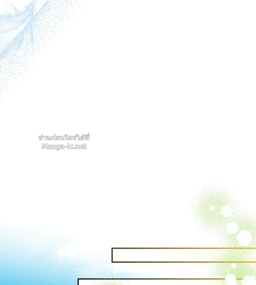 Doujin-Lc- อ่าน โดจิน มังฮวา เกาหลี ญี่ปุ่น จีน แปลไทย แกรนด์ดัชเชสล็อกมง ตอนที่ 1 2 3 4 5 6 7 8 9 10 11 12 13 14 ฟรี ไม่มีโฆษณา อ่าน โดจิน Manhwa เกาหลี ญี่ปุ่น จีน เรามีครบ คัดมาให้เน้นๆ โดจิน 18+ รับประกันความฟินโดย Doujin Lc