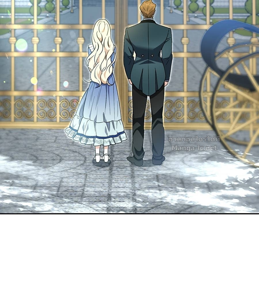 Doujin-Lc- อ่าน โดจิน มังฮวา เกาหลี ญี่ปุ่น จีน แปลไทย คิดว่าการบิดเบือนต้นฉบับ มันทำได้ง่าย ๆ หรือไง ตอนที่ 1 2 3 4 5 6 7 8 9 10 11 12 13 14 ฟรี ไม่มีโฆษณา อ่าน โดจิน Manhwa เกาหลี ญี่ปุ่น จีน เรามีครบ คัดมาให้เน้นๆ โดจิน 18+ รับประกันความฟินโดย Doujin Lc