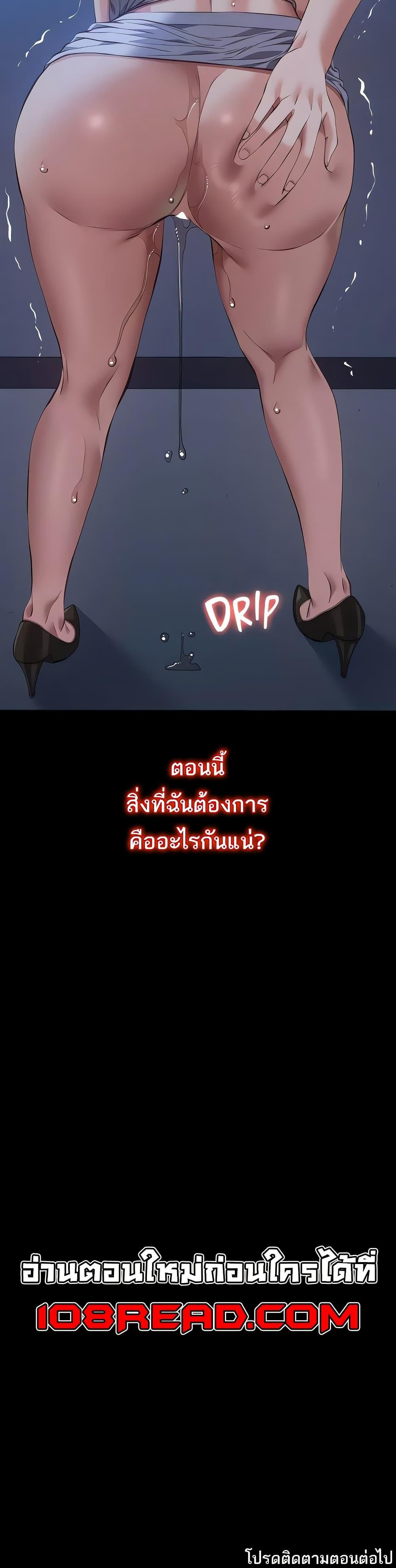 Doujin-Lc- อ่าน โดจิน มังฮวา เกาหลี ญี่ปุ่น จีน แปลไทย Resume ตอนที่ 1 2 3 4 5 6 7 8 9 10 11 12 13 14 ฟรี ไม่มีโฆษณา อ่าน โดจิน Manhwa เกาหลี ญี่ปุ่น จีน เรามีครบ คัดมาให้เน้นๆ โดจิน 18+ รับประกันความฟินโดย  Doujin Lc