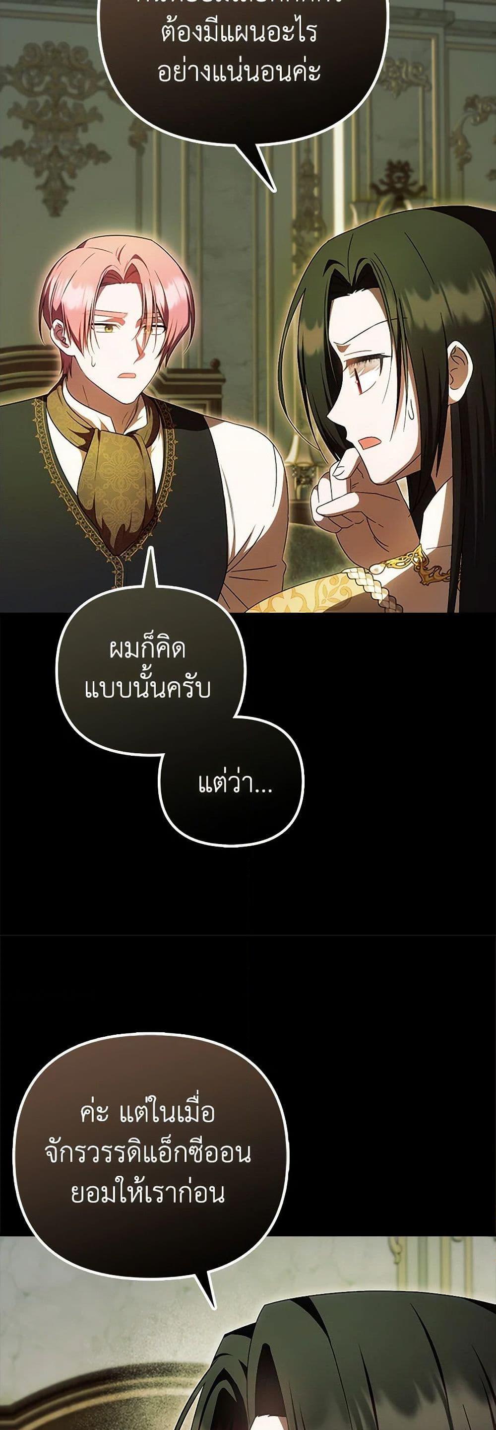 Manga-lc-com อ่านมังงะ อ่านการ์ตูน ออนไลน์ ฟรี It’s My First Time Being Loved ตอนที่ 1 2 3 4 5 6 7 8 9 10 11 12 13 14 ฟรี ไม่มีโฆษณา Manga-lc - อ่าน มังงะ อ่าน การ์ตูน ออนไลน์ อ่านมังงะ ฟรี