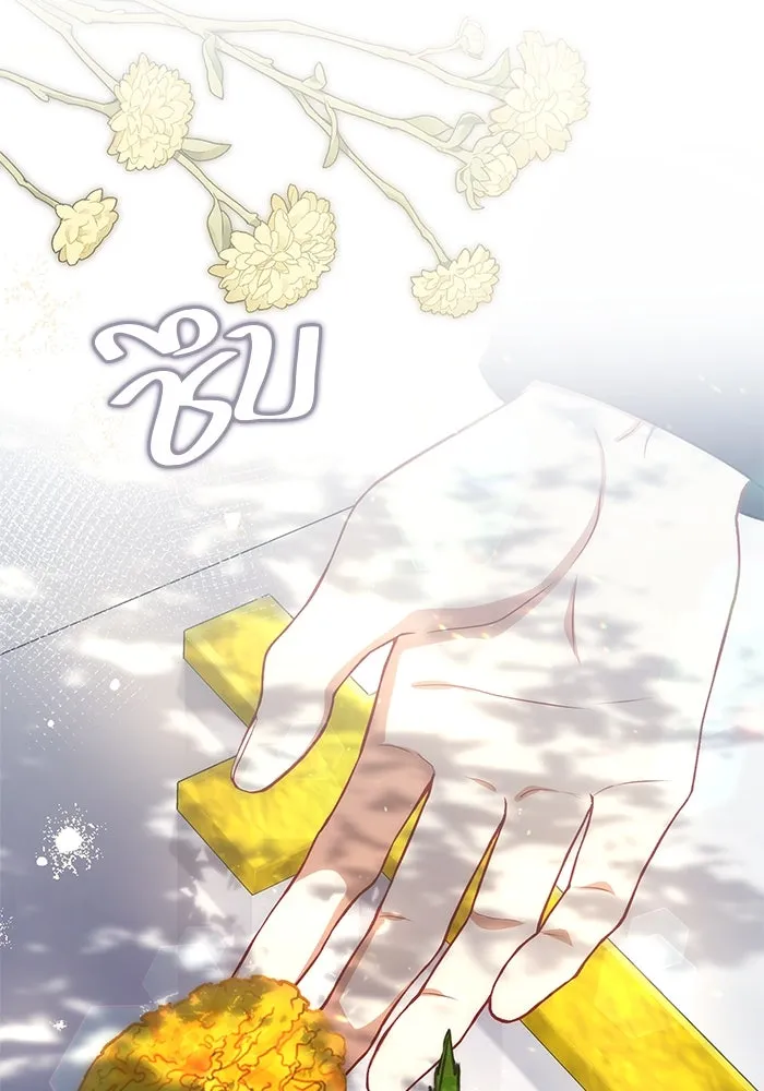 ละครชีวิตลิขิตรัก ตอนที่ 3 รูปที่ 86