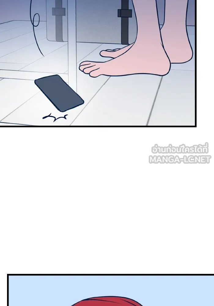 รักนี้ไม่มีรีไซเคิล ตอนที่ 24 รูปที่ 69