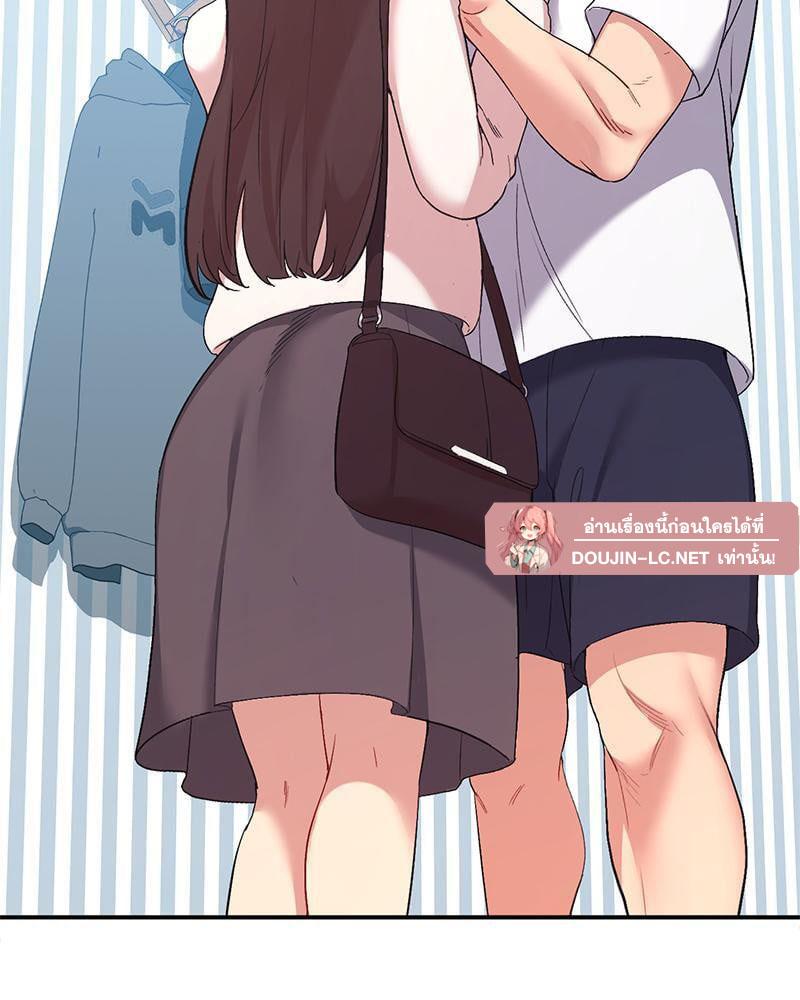 Doujin-Lc- อ่าน โดจิน มังฮวา เกาหลี ญี่ปุ่น จีน แปลไทย Playing On Hard Mode ตอนที่ 1 2 3 4 5 6 7 8 9 10 11 12 13 14 ฟรี ไม่มีโฆษณา อ่าน โดจิน Manhwa เกาหลี ญี่ปุ่น จีน เรามีครบ คัดมาให้เน้นๆ โดจิน 18+ รับประกันความฟินโดย  Doujin Lc