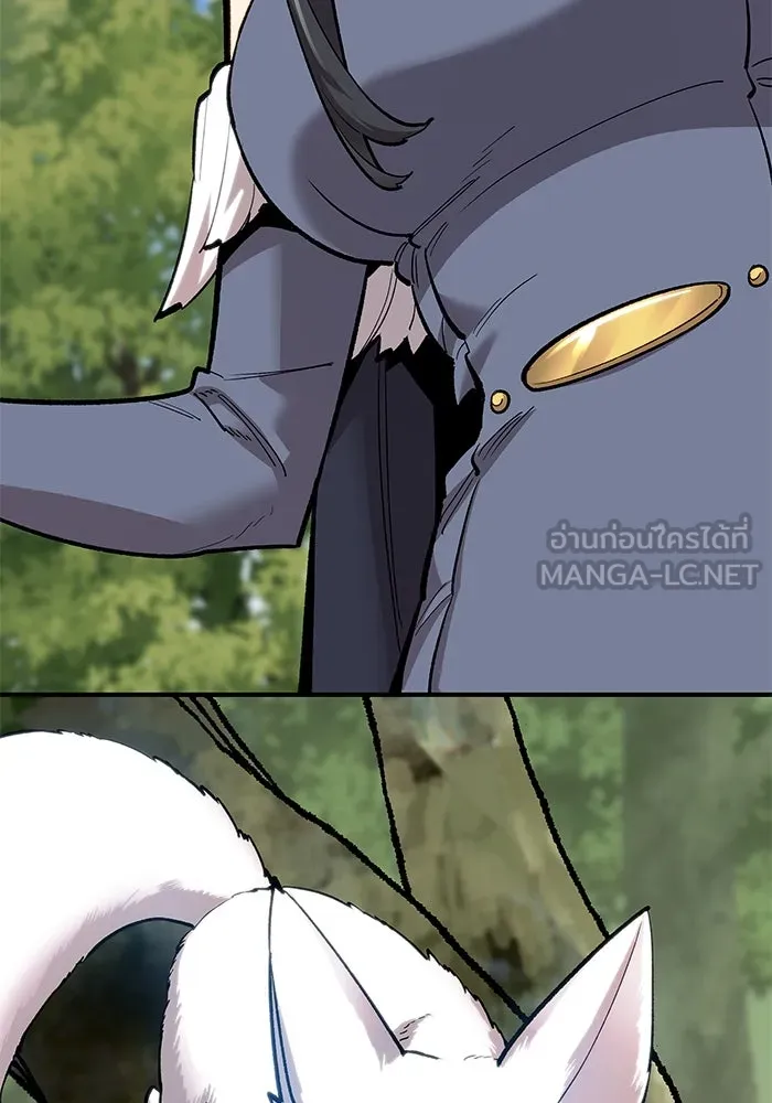 ยอดคนเลเวลทะลุ ตอนที่ 21 ฟรอซน่าเรด (7) รูปที่ 123