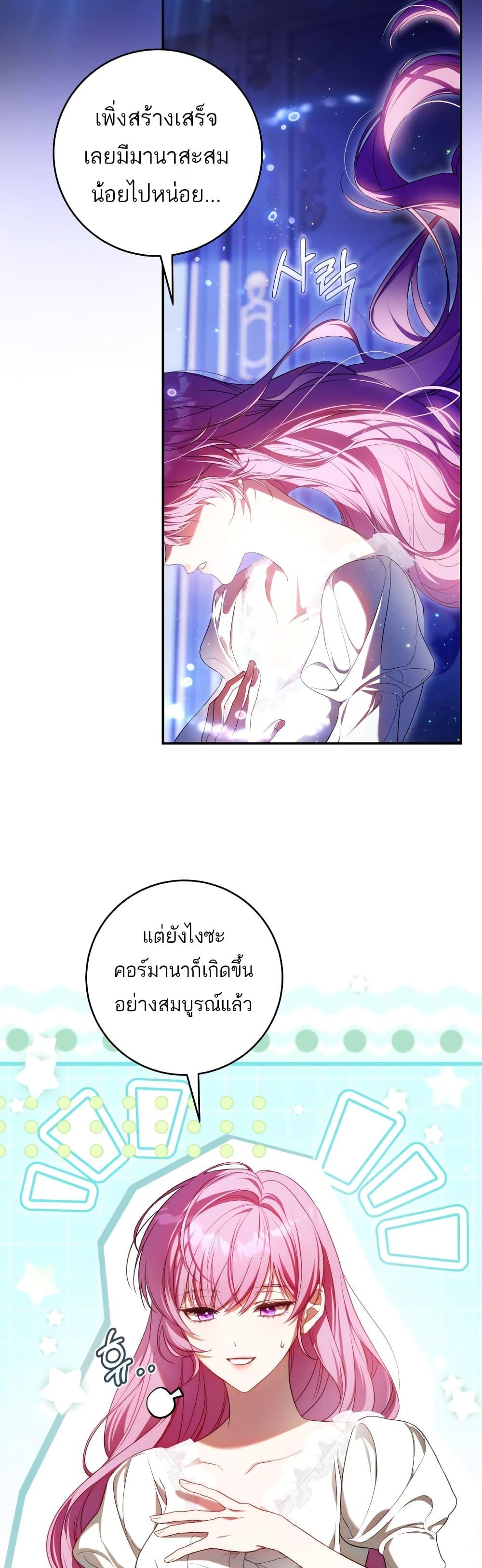 Manga-lc-com อ่านมังงะ อ่านการ์ตูน ออนไลน์ ฟรี The Flower With a Sword ตอนที่ 1 2 3 4 5 6 7 8 9 10 11 12 13 14 ฟรี ไม่มีโฆษณา Manga-lc - อ่าน มังงะ อ่าน การ์ตูน ออนไลน์ อ่านมังงะ ฟรี