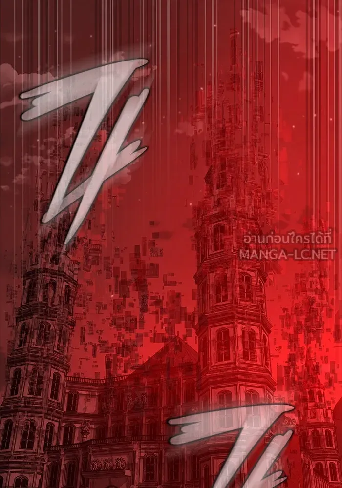 เพลเยอร์นักกินเหล็ก ตอนที่ 30 รูปที่ 39