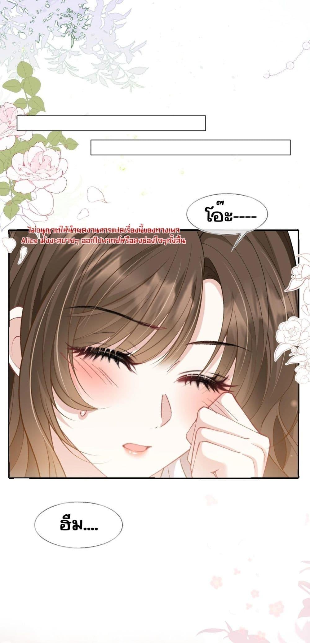 Manga-lc-com อ่านมังงะ อ่านการ์ตูน ออนไลน์ ฟรี OneNightStand ตอนที่ 1 2 3 4 5 6 7 8 9 10 11 12 13 14 ฟรี ไม่มีโฆษณา Manga-lc - อ่าน มังงะ อ่าน การ์ตูน ออนไลน์ อ่านมังงะ ฟรี