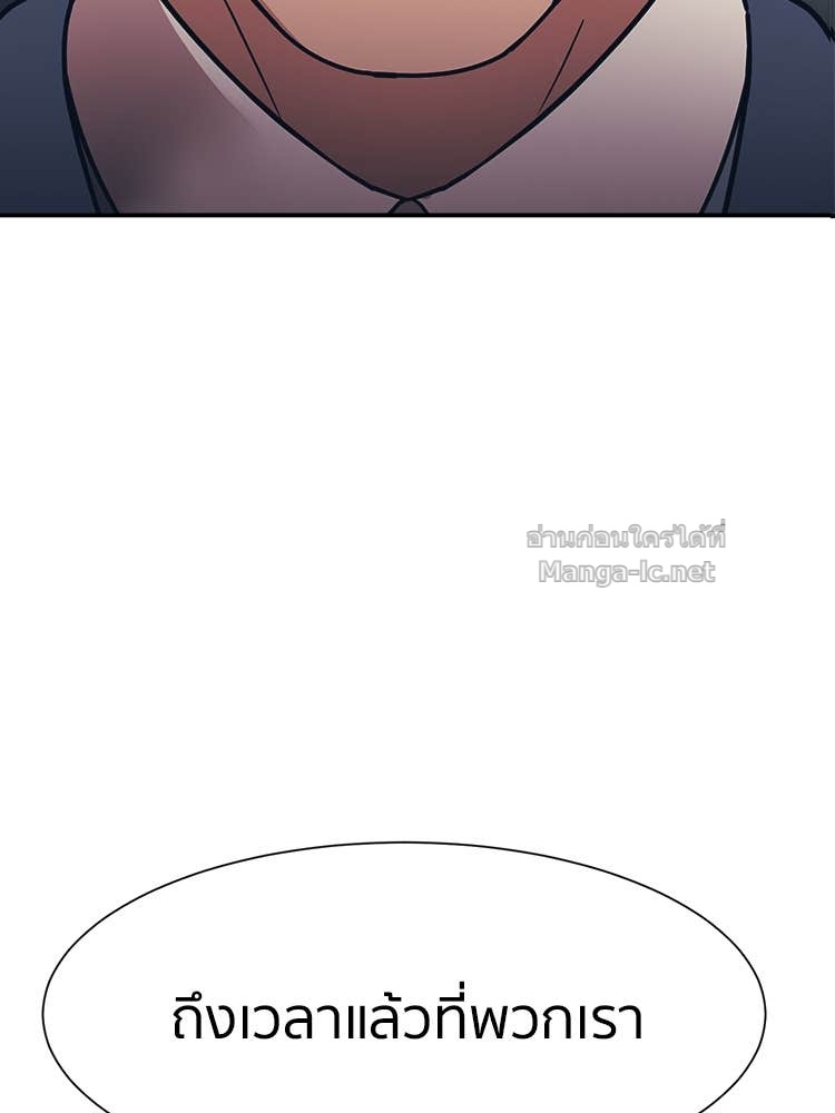 Doujin-Lc- อ่าน โดจิน มังฮวา เกาหลี ญี่ปุ่น จีน แปลไทย โคตรแกร่ง ตอนที่ 1 2 3 4 5 6 7 8 9 10 11 12 13 14 ฟรี ไม่มีโฆษณา อ่าน โดจิน Manhwa เกาหลี ญี่ปุ่น จีน เรามีครบ คัดมาให้เน้นๆ โดจิน 18+ รับประกันความฟินโดย Doujin Lc