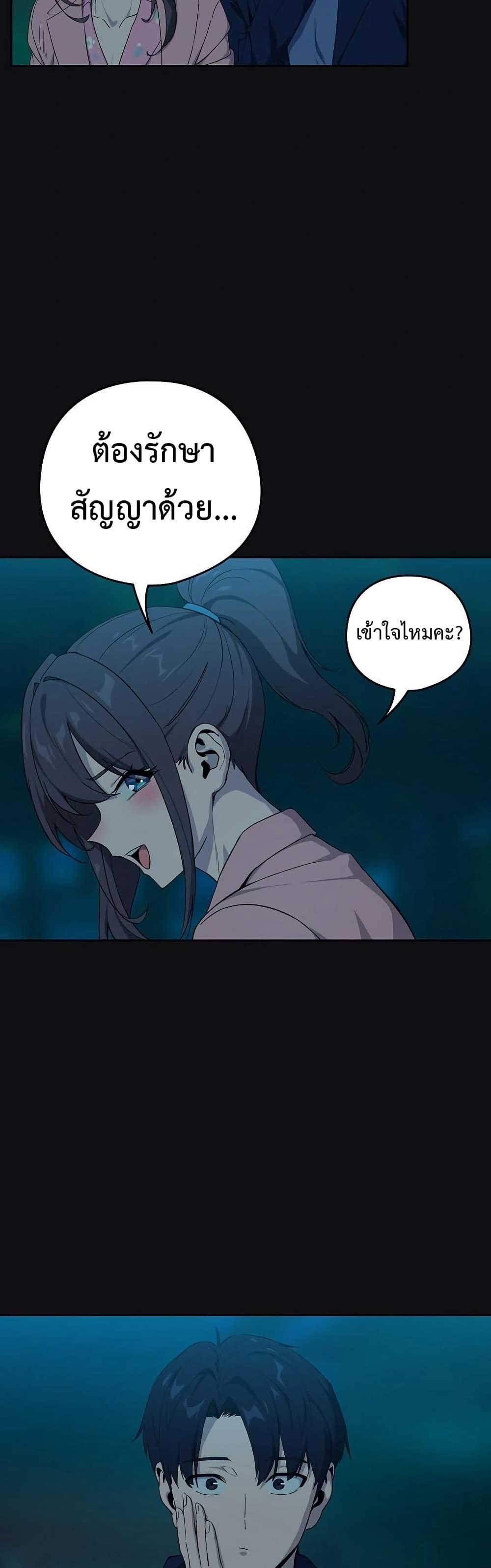 Doujin-Lc- อ่าน โดจิน มังฮวา เกาหลี ญี่ปุ่น จีน แปลไทย After Work ตอนที่ 1 2 3 4 5 6 7 8 9 10 11 12 13 14 ฟรี ไม่มีโฆษณา อ่าน โดจิน Manhwa เกาหลี ญี่ปุ่น จีน เรามีครบ คัดมาให้เน้นๆ โดจิน 18+ รับประกันความฟินโดย  Doujin Lc