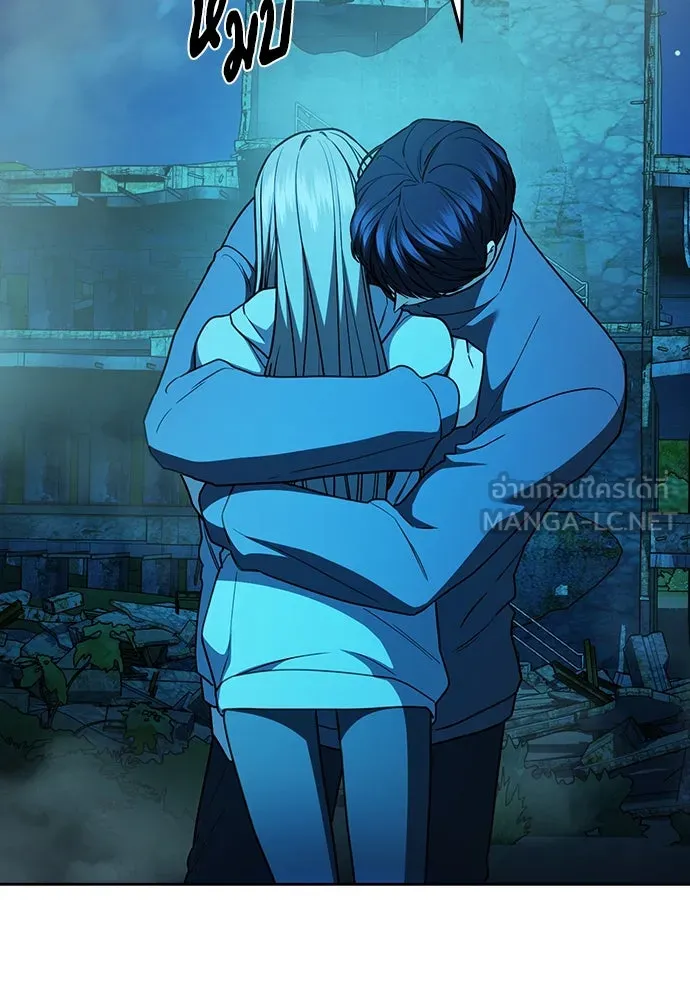 รักแล้วห้ามเลิก ตอนที่ 39 รูปที่ 78