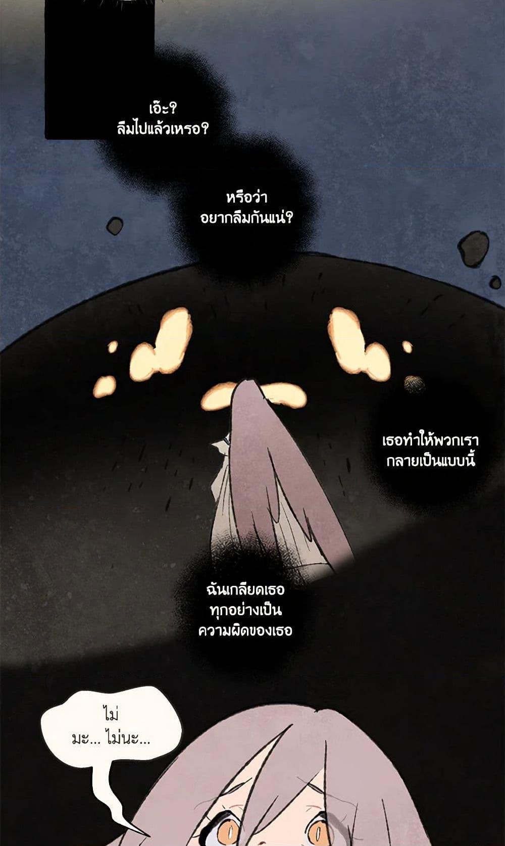 Manga-lc-com อ่านมังงะ อ่านการ์ตูน ออนไลน์ ฟรี Wait Where the Shooting Star Falls ตอนที่ 1 2 3 4 5 6 7 8 9 10 11 12 13 14 ฟรี ไม่มีโฆษณา Manga-lc - อ่าน มังงะ อ่าน การ์ตูน ออนไลน์ อ่านมังงะ ฟรี