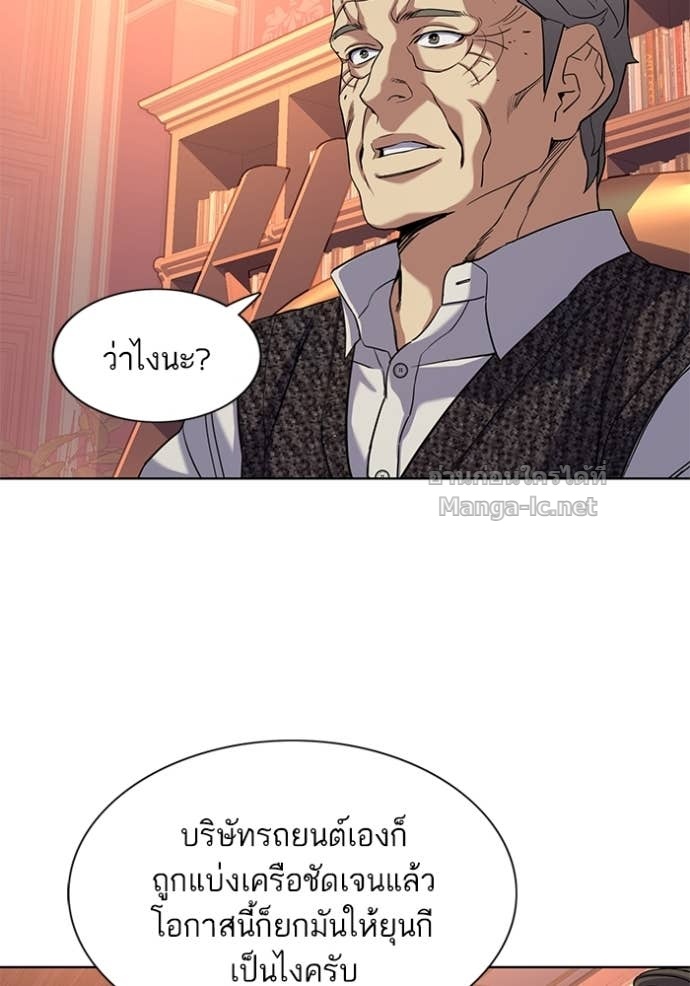 Doujin-Lc- อ่าน โดจิน มังฮวา เกาหลี ญี่ปุ่น จีน แปลไทย Reborn Rich ตอนที่ 1 2 3 4 5 6 7 8 9 10 11 12 13 14 ฟรี ไม่มีโฆษณา อ่าน โดจิน Manhwa เกาหลี ญี่ปุ่น จีน เรามีครบ คัดมาให้เน้นๆ โดจิน 18+ รับประกันความฟินโดย Doujin Lc
