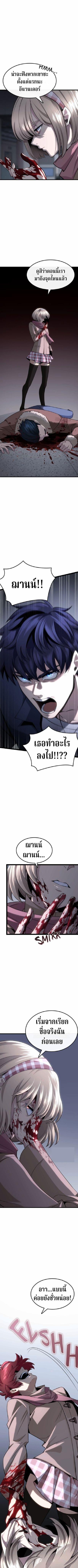 Manga-lc-com อ่านมังงะ อ่านการ์ตูน ออนไลน์ ฟรี Writers Legacy ตอนที่ 1 2 3 4 5 6 7 8 9 10 11 12 13 14 ฟรี ไม่มีโฆษณา Manga-lc - อ่าน มังงะ อ่าน การ์ตูน ออนไลน์ อ่านมังงะ ฟรี