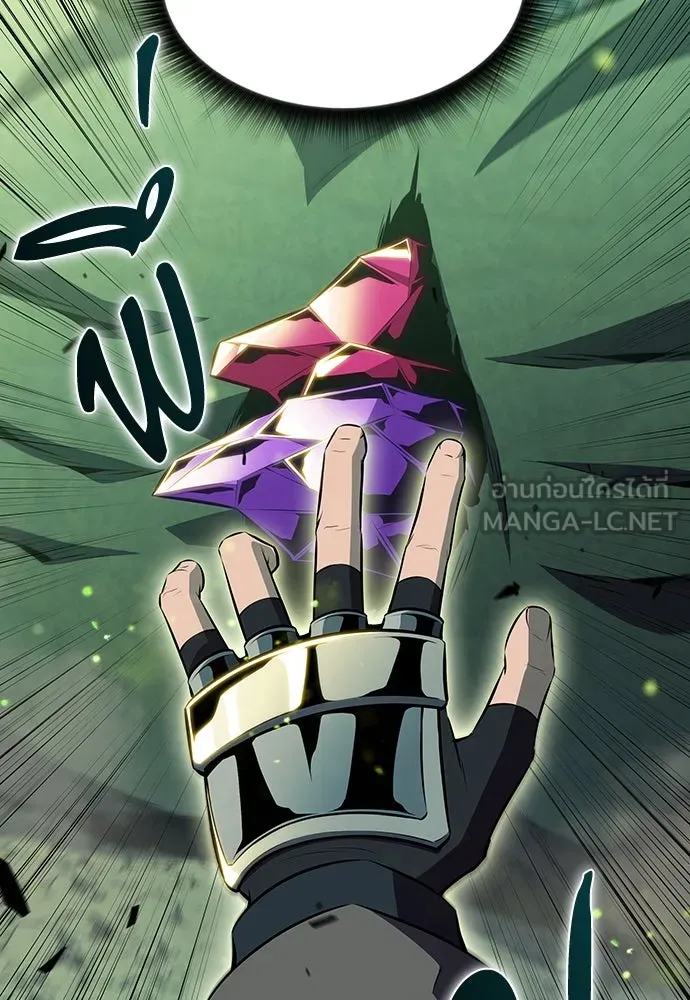 ครัวผู้กล้าท้าให้ชิม ตอนที่ 5 รูปที่ 33