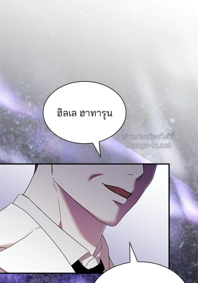 Doujin-Lc- อ่าน โดจิน มังฮวา เกาหลี ญี่ปุ่น จีน แปลไทย ชายาคนสุดท้ายของเจ้าชายไร้หัวใจ ตอนที่ 1 2 3 4 5 6 7 8 9 10 11 12 13 14 ฟรี ไม่มีโฆษณา อ่าน โดจิน Manhwa เกาหลี ญี่ปุ่น จีน เรามีครบ คัดมาให้เน้นๆ โดจิน 18+ รับประกันความฟินโดย Doujin Lc