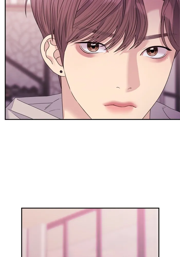 Couple Breaker ตอนที่ 45 รูปที่ 43