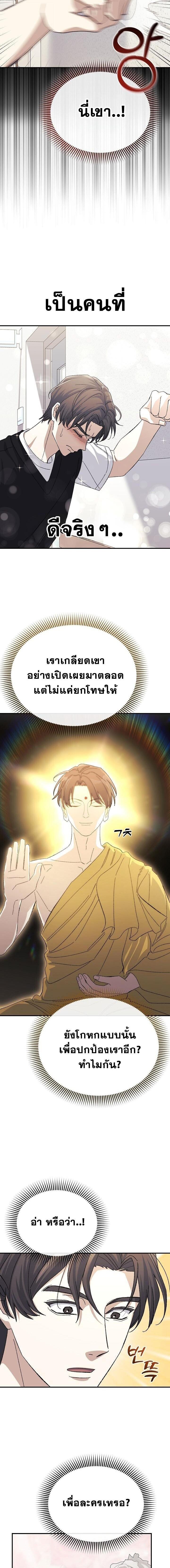 Manga-lc-com อ่านมังงะ อ่านการ์ตูน ออนไลน์ ฟรี Reset Life of a Hardcore Gamer ตอนที่ 1 2 3 4 5 6 7 8 9 10 11 12 13 14 ฟรี ไม่มีโฆษณา Manga-lc - อ่าน มังงะ อ่าน การ์ตูน ออนไลน์ อ่านมังงะ ฟรี