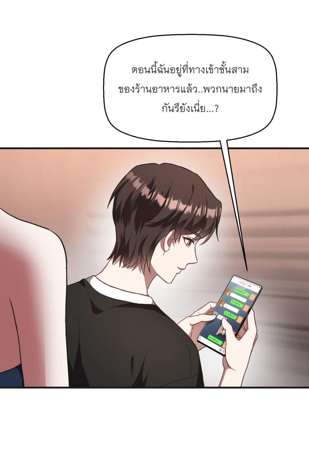 Manga-lc-com อ่านมังงะ อ่านการ์ตูน ออนไลน์ ฟรี Became a Billionaire After Dog Licking Improperly ตอนที่ 1 2 3 4 5 6 7 8 9 10 11 12 13 14 ฟรี ไม่มีโฆษณา Manga-lc - อ่าน มังงะ อ่าน การ์ตูน ออนไลน์ อ่านมังงะ ฟรี