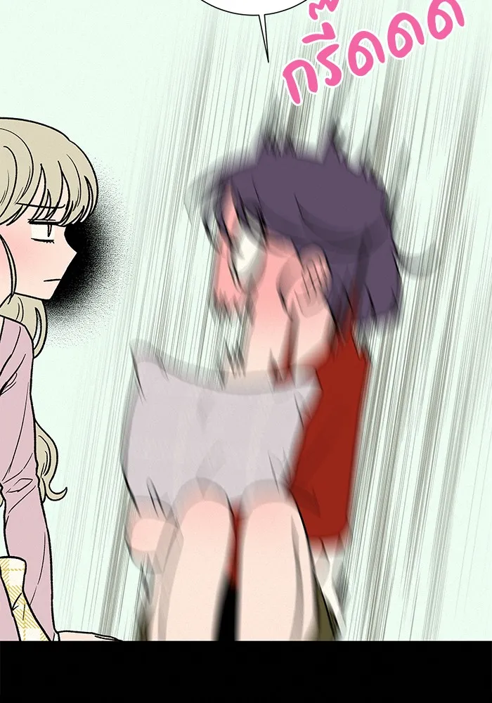 ปฏิบัติการรักวุ่นหัวใจ ตอนที่ 6 รูปที่ 107