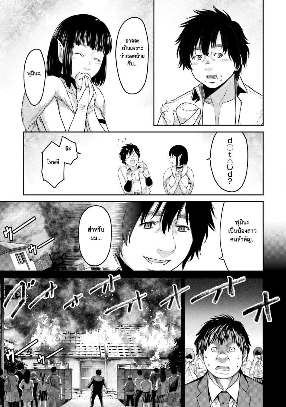 Manga-lc-com อ่านมังงะ อ่านการ์ตูน ออนไลน์ ฟรี Buta no Fukushuu ตอนที่ 1 2 3 4 5 6 7 8 9 10 11 12 13 14 ฟรี ไม่มีโฆษณา Manga-lc - อ่าน มังงะ อ่าน การ์ตูน ออนไลน์ อ่านมังงะ ฟรี